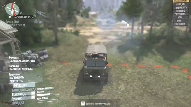 Spintires: MudRunner #2 Карта Mudslide смотреть онлайн