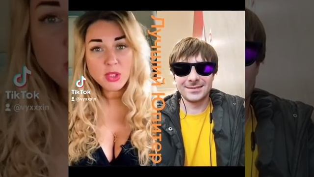 Анекдот про счастливого мужа и любимую жену, зачем нужны любовницы и любовники в супружеском браке смотреть онлайн