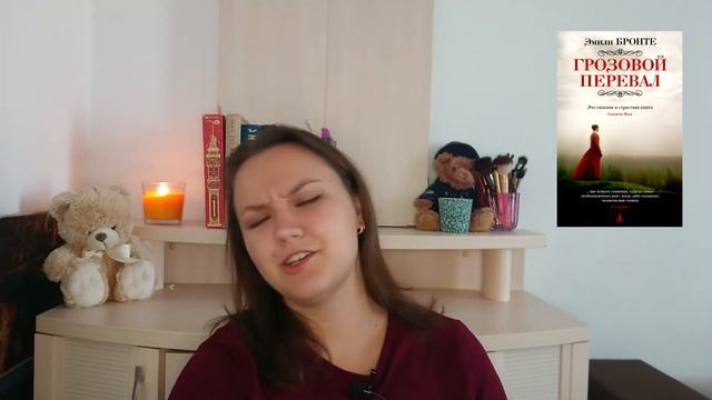 100 лучший книг!|| топ или отстой? смотреть онлайн