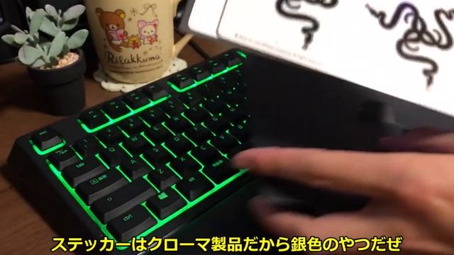 【RAZER】Base Station Chroma 【ヘッドフォンスタンド】 смотреть онлайн