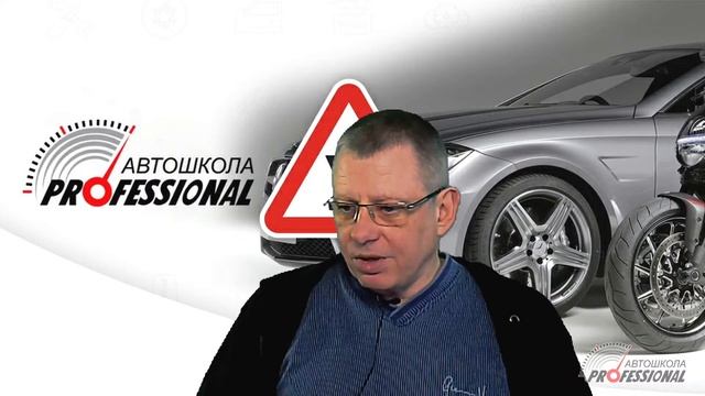 Группа 73. Занятие 01. Вводное ознакомительное занятие + Общие положения (ЧАСТЬ 1) смотреть онлайн