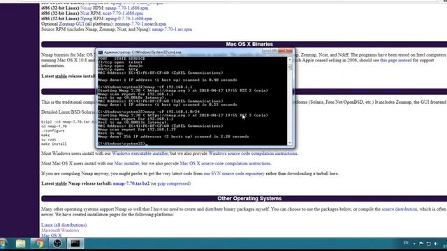 как просканировать сеть? или Easy Nmap Tutorial