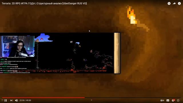 Terraria: 2D RPG Игра года обзор Seta смотреть онлайн