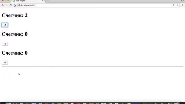 026 Регистрация компонентов глобальная и локальная смотреть онлайн