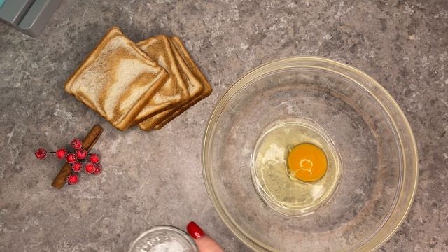 Пир во Вкусе