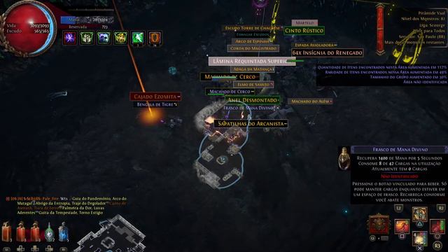 Path of exile ps5 смотреть онлайн