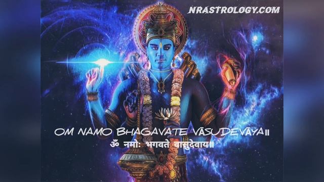 Мантра Вишну - Вишну Бхагавате Васудевая Мантра - Vishnu - Vishnu Bhagavate Vasudevaya Mantra