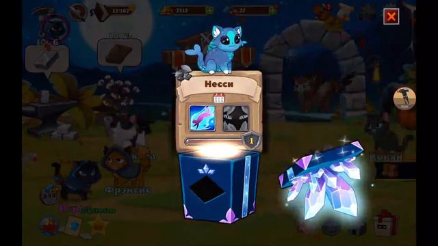 Выпала Несси в Castle Cats смотреть онлайн