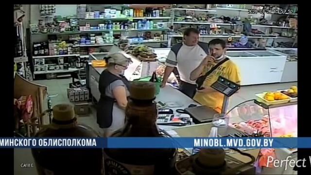 Кража кошелька в магазине Молодечненского района смотреть онлайн