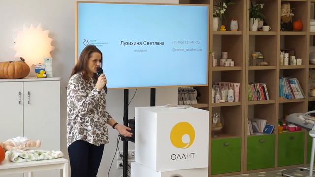 Первые дни ребенка дома смотреть онлайн