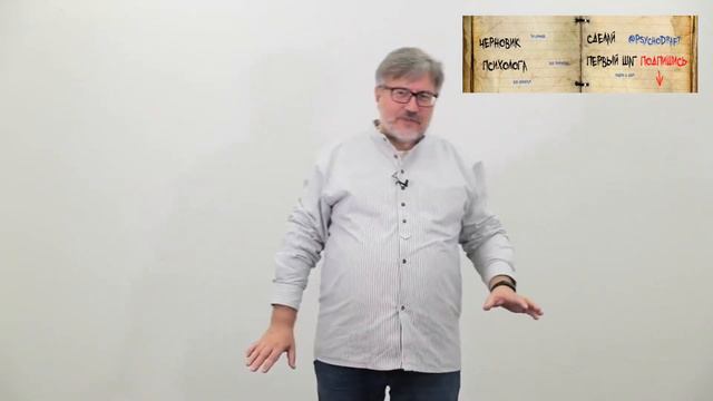 Как Понять Человека По Его Жестам? | Жесты, Которые Расскажут Об Отношении Собеседника К Вам #2.3 смотреть онлайн
