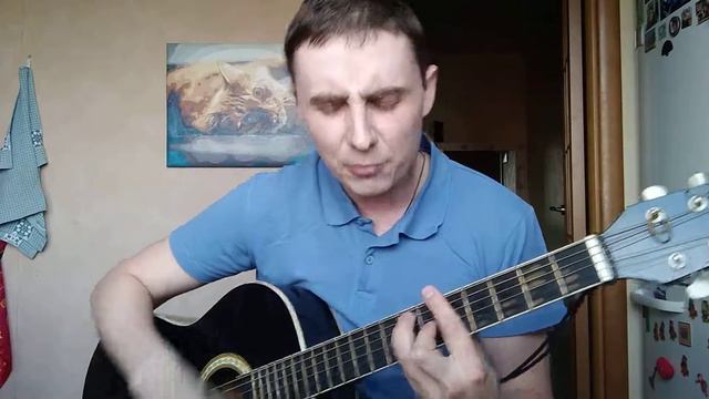 Кино - Алюминиевые огурцы (кавер) смотреть онлайн