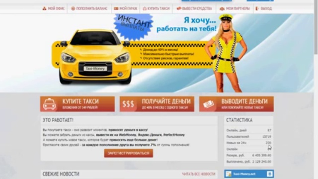 Без названия