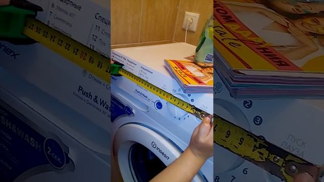 ДЛЯ ДЕТЕЙ | как измерить дом | Малышам урок| для мальчиков | Ефимка любит игрушки | ДЕТИ | игры смотреть онлайн