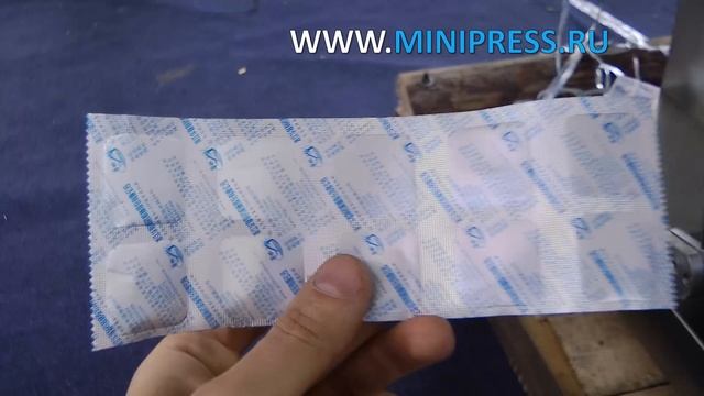 Capsule dust remover with metal detector Pharma-manager.com смотреть онлайн