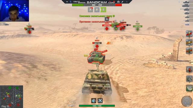 World of Tanks Blitz КЛАН КАСТА РОЗЫГРЫШЬ АККАУНТА смотреть онлайн