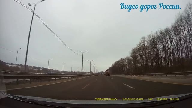 Москва Волгоград Видео о маршруте Серия 1 смотреть онлайн
