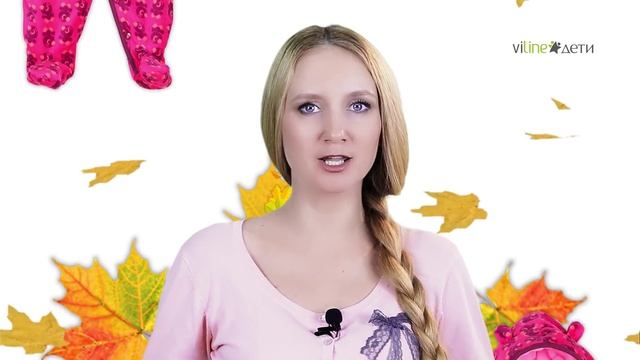 Что нужно на выписку из роддома смотреть онлайн