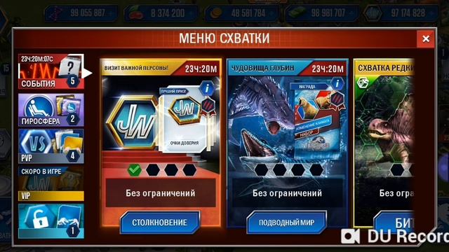 НОВЫЙ ОСТРОВ СОРНА и ДРОЖЬ ЗЕМЛИ на МЕТРИАФАДОНА!!! Jurassic World The Game смотреть онлайн