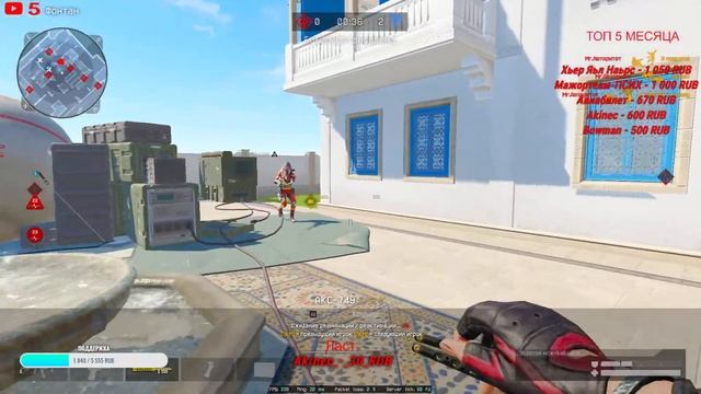 Warface МажорТеам Рм Кланом Под Ритм (Турнир По Мясорубке Намечается ? ) смотреть онлайн