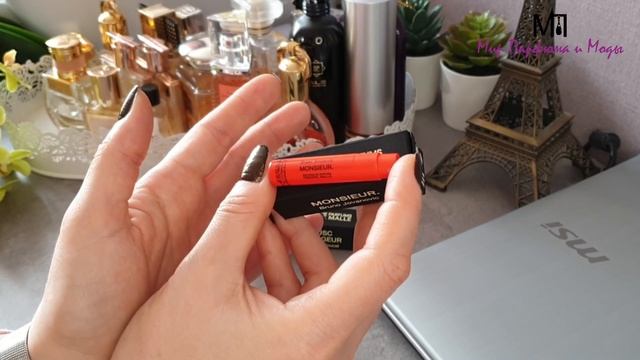 ПАРФЮМЕРНОЕ ЗНАКОМСТВО/ FREDERIC MALLE/ обзор на 4-ри аромата? смотреть онлайн