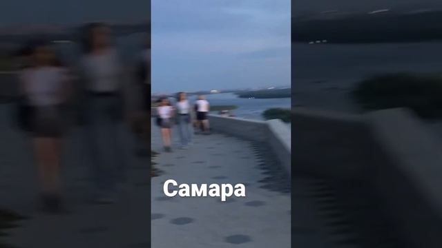 Самара вертолётная площадка смотреть онлайн