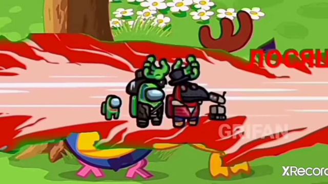 Лунтик играет в амонг ас. смотреть онлайн