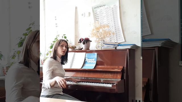 Урок сольфеджио 1 класс смотреть онлайн