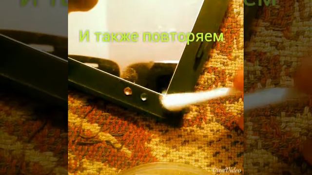 Украшение для зеркало*¤ смотреть онлайн