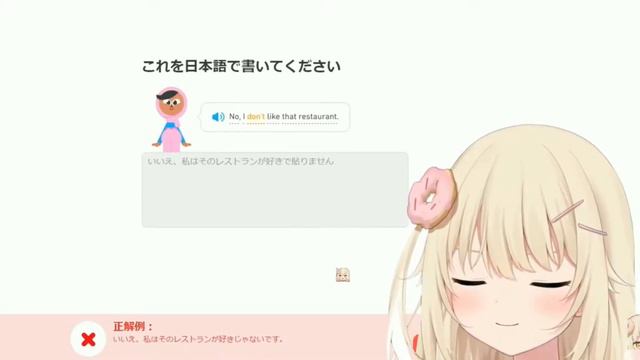 как чихают разные втуберы смотреть онлайн