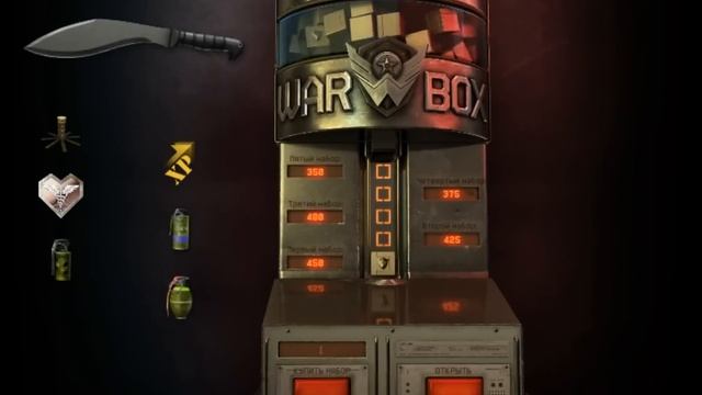Как выбить Кукри-Мачете Warface смотреть онлайн