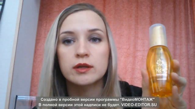 Домашний уход за волосами Серия Eleo смотреть онлайн
