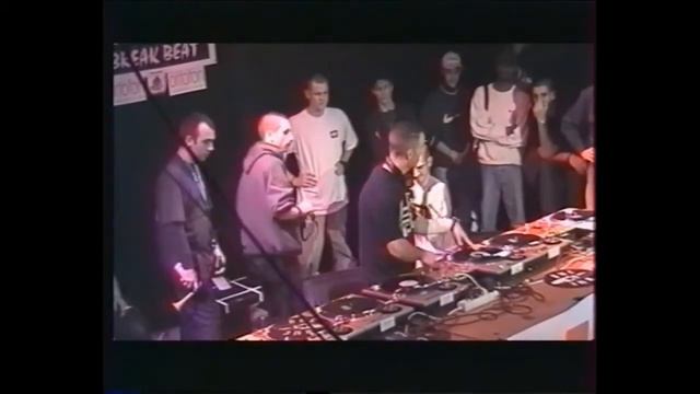 DJ Mouss Coupe de France DMC 1998 смотреть онлайн