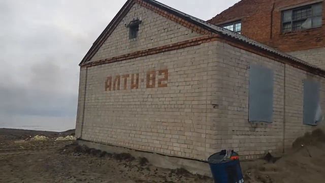 Варандей-Видео (с дымком) - Валерий Шемякин