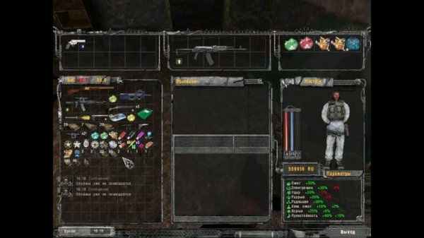 Прохождение STALKER SHADOW OF CHERNOBYL NATURE WINTER | Холодная Смерть Часть #4 - Возвращение.