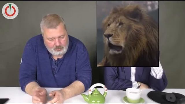 Дима Муратов. Народ Украины послал Россию... Давайте мудил называть мудилами. Лев хорош... смотреть онлайн