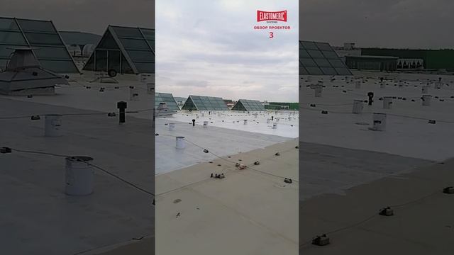 Гидроизоляция кровли из ПВХ мембраны смотреть онлайн