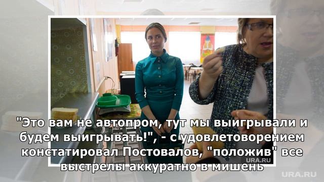 ЗВЕЗДА "УРАЛЬСКИХ ПЕЛЬМЕНЕЙ" УСТРОИЛ СТРЕЛЬБУ ИЗ АВТОМАТА (ВИДЕО) смотреть онлайн