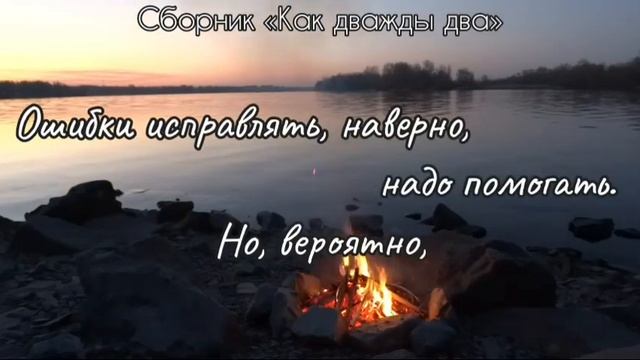 БОКАЛ ВИНА И МУХИ смотреть онлайн