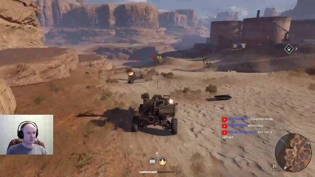 Crossout. Сбиваем камеры #2 Цель - найти оставшиеся 13 камер