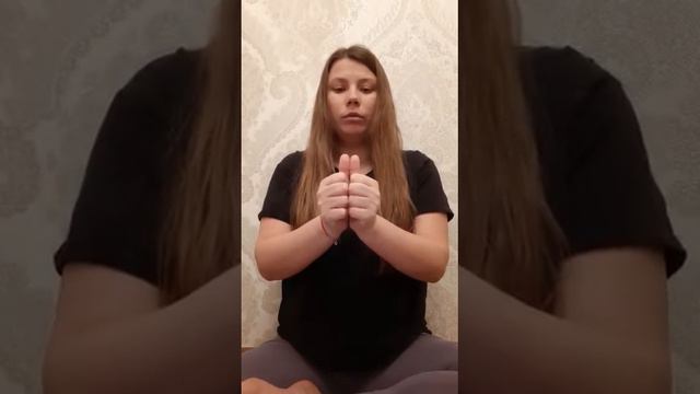 медитация для преодоления враждебного отношения к себе смотреть онлайн