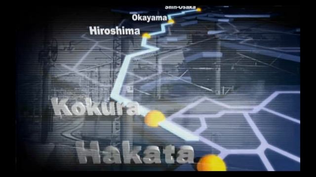 Densha de GO! Shinkansen intro смотреть онлайн