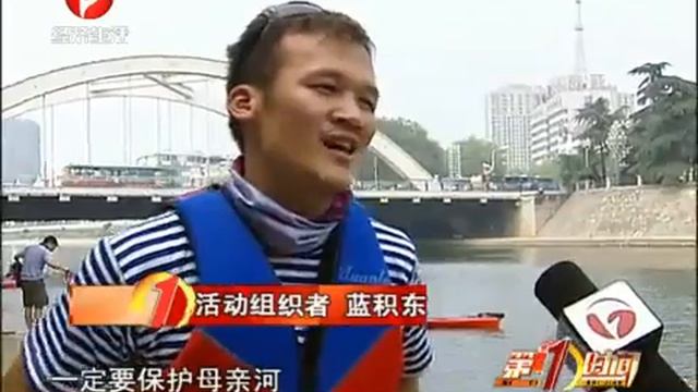 SeaBird Designs kayaks paddling in China смотреть онлайн