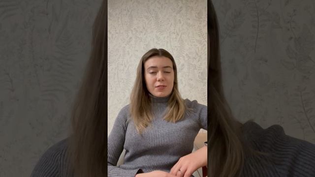 Видеоотзыв выпускника программы "Судебная почерковедческая экспертиза" смотреть онлайн