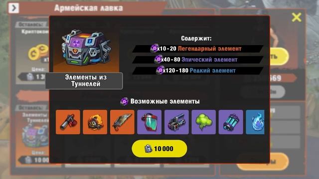 ZERO CITY // ТУННЕЛЬНЫЕ ЯЩИКИ 45 шт смотреть онлайн