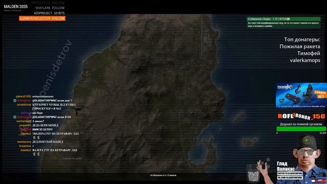 Глад Валакас покупает ГИРОСКУТЕР и самий дорогой в мире СПИННЕР смотреть онлайн