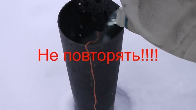 5" "Дыхание дракона" смотреть онлайн