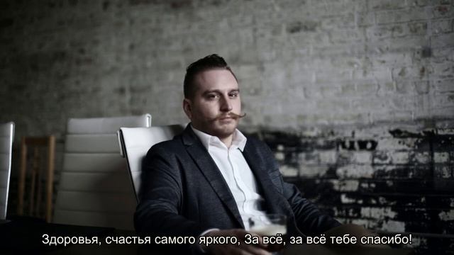 Трогательные поздравления маме от дочери смотреть онлайн