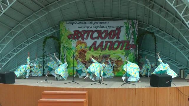 Весёлая стирка Танцевальная группа Феерия смотреть онлайн