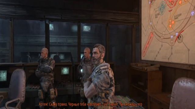 прохождение метро сити смотреть онлайн